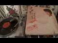 徐小鳳 Paula Tsui -- a1 夜風中