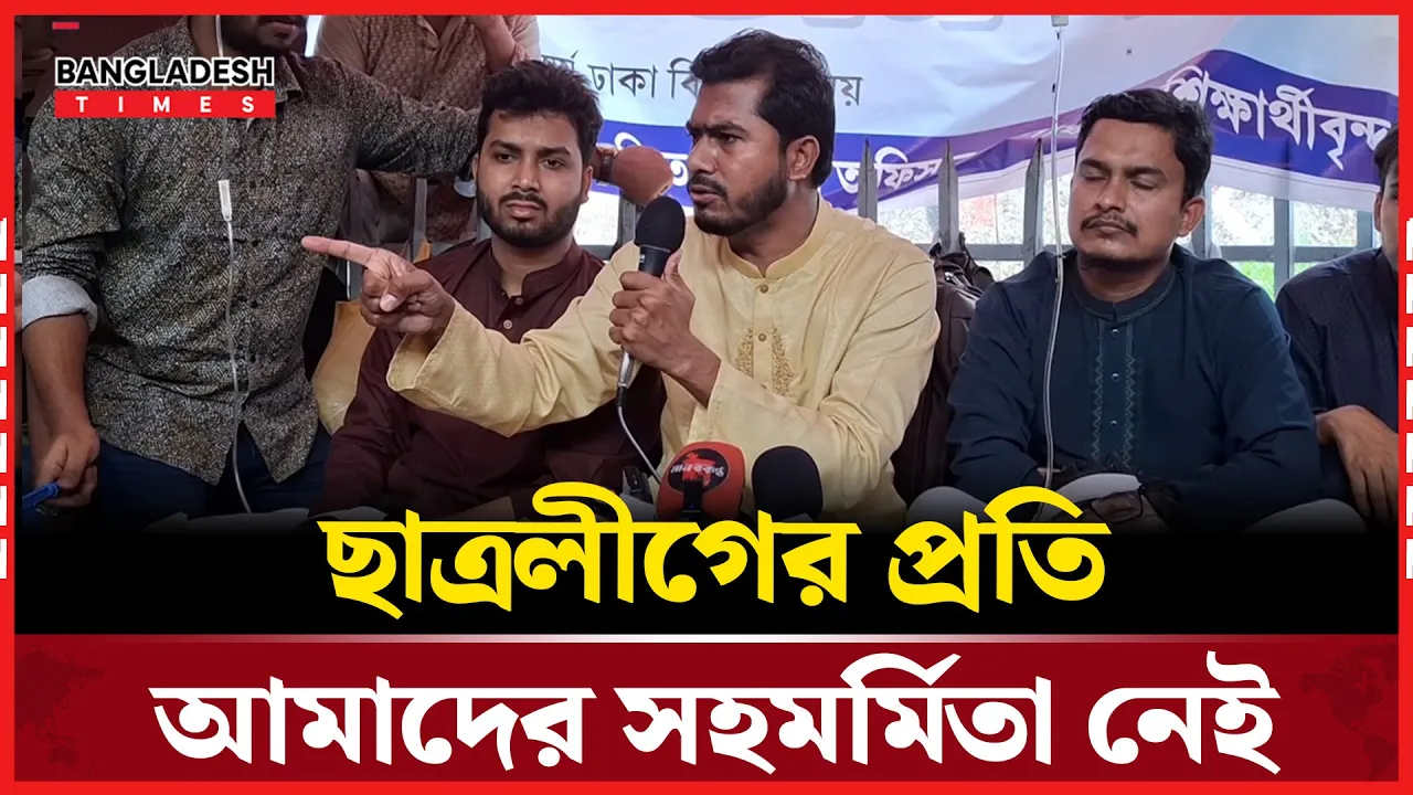 রাজু ভাস্কর্যের ধুলাবালিতে পড়ে থাকবে, এটা এই সরকার থেকে প্রত্যাশা করি না
