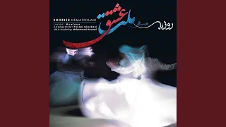               دندنها