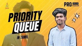 Priority Queue in Java in Tamil