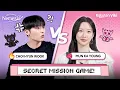 Download Lagu Game Interview with Choi Hyun Wook and Mun Ka Young of \
