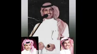 خالد عبد الرحمن ياضامية يبس شفايفك العطش خالد عبد الرحمن دندنها