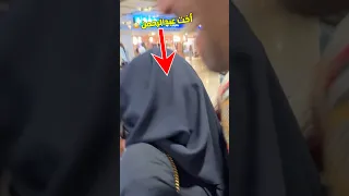 اخت عبدالرحمن ميرو عائلة ميرو اميره وعبدالرحمن عائلة ميرو اميره وعبدالرحمن اكسبلور Fyp 