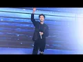 [Fancam] 14/08/2026 ยังคู่กัน (Still Together) - SeaKeen (Keen Focus) (#WEIRDO101SeriesEP1)
