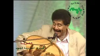 فيصل علوي معقول تنساني 