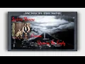 Download Lagu Jackson Browne  - Cocaine (Lyrics)