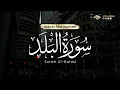 Download Lagu Surat Al Balad - Abu Usamah