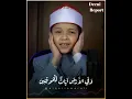 Download Lagu Qari Omar Ali