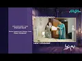 Humnava Episode 92 Teaser 2nd April 2026 Sumaiya Bukhsh - Hunain Shahid