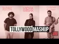 Download Lagu Telugu Mashup 2017 Full HD | Sunny Austin | Vidya Sirisha | Chinna Swamy | SARCS