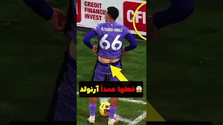 ليش أرنولد سوى هالحركة جنب راية الركنية      دندنها