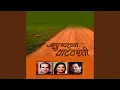 Download Lagu Shritijas Tare