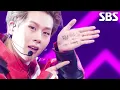 Download Lagu N the Front - MONSTA X | SBS 250914 방송
