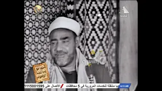 إبتهال سيدي يارسول الله لغة الكلام الشيخ سيد النقشبندي لأول مرة فديو الشيخ سيد النقشبندى 