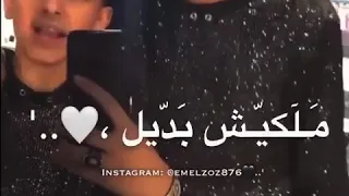 عصام صاصا وسامر المدني منجايا بلدي دندنها