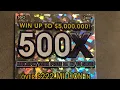 500X Friday luck Scratching 50 AZ card