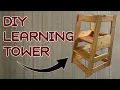 How to build a learning tower for kids