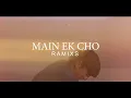 Download Lagu main ek chor tu meri rani remix  || Raja Rani  || Rajesh Khanna, Sharmila Tagore || Aman Bariya