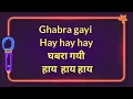 Mere Naseeb Mein Tu Hain Ki Nahi Lyrical Video | मेरे नसीब में तू है के नहीं|Lata Mangeshkar|Naseeb