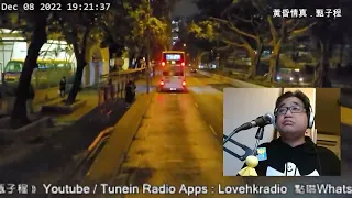 窗內窗外 蘇慧倫 新加坡 阿Jack 點唱 黃昏情真 甄子程 2022 12 08 1918 