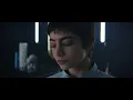 En Cantos (Official Video) - île & Natalia Lafourcade