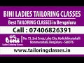 tailoring classes stitching classes sewing classes tailoring class near me tailoring class