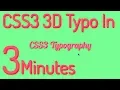 CSS3 3D Typo Effect in just 3 Minutes Just Amazing