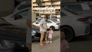مقالب زيزو هتضحك من قلبك Fyp Foryou Viral 