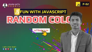 JavaScript Random Color Generator Learn With Shakil