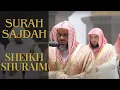 Download Lagu Surah Sajdah | English Translation | Sheikh Shuraim