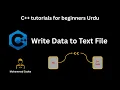 Lecture - 23 C File Handling Write Append Data to Text File Beginners Tutorial