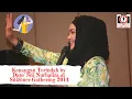 Download Lagu Kenangan Terindah - Siti Nurhaliza Gathering Sitizoners ke 10 (2014)