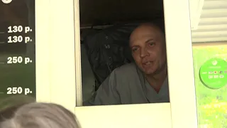 Жители многоэтажки на 3-ей Молодёжной задыхаются от дыма