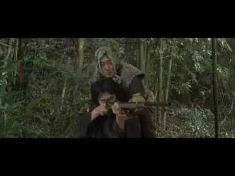 Snow Woman (Yuki-onna) international theatrical trailer - Kiki Sugino-directed movie