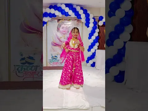 Amaira ne kiya dance #amairagurjar #shorts