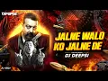 Download Lagu Jalne Walon Ko Jalne De (Circuit Remix) - DJ Deepsi | Attitude Trending Song | Nadeem Shanan