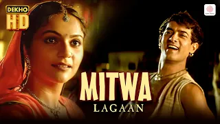mitwa hd music video aamir khan a r rahman alka yagnik udit narayan lagaan dekho hd