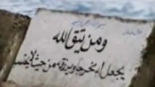 من الغريب  بصوت حزين  دندنها