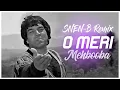 Download Lagu O Meri Mahbuba - Dharam Veer  (SNEN-B Remix) - 320kbps