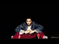 Ginuwine - Differences 【和訳】