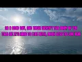 TobyMac - God Did It (Lyrics)