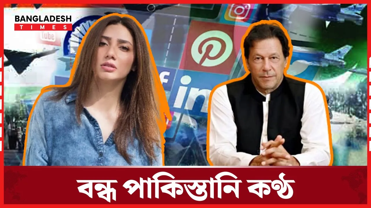 ভারত-পাকিস্তান সংঘাত এবার সোশ্যাল মিডিয়ায়