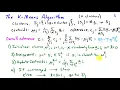 Clustering Data with the K Means Algorithm