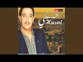 Download Lagu Sbart ou tal adabi