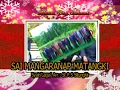 Download Lagu Koor \