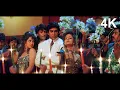 Download Lagu 4K Happy Birthday To You | 90s Birthday Song | Dushman Se Bhi Pyar Karo Iss Pyaar Mein | Dandnayak