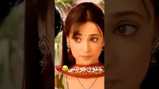 كوشي وارناف يجننو مع بعض 