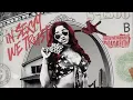 Sexyy Red "Get It Sexyy" (Official Audio)