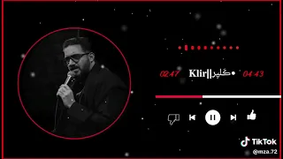 منصور يا شيعة علي منصوره  دندنها