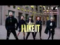 【DANCE IN PUBLIC】 BLACKPINK LISA - I LIKE IT (Cardi B) COVER  | Anson ALOHA